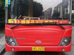 -卜蜂莲花(杨高南路店)