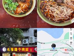 -万达广场(万州店)