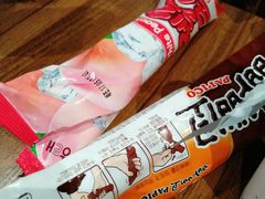 -汤森悠生活文化汤(江宁万达店)
