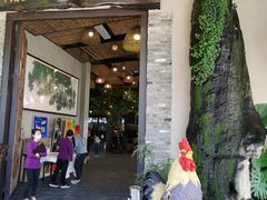 门面-大树头·花园餐厅(市桥店)