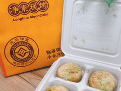 -龙华素斋(龙华路店)