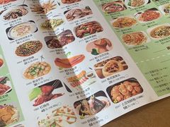 菜单-一品粤珍轩(吴中路店)