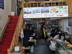 -老师家羊杂碎(延安总店)