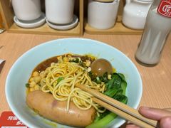 -醉面(苏州桥店)