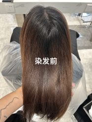 -美格丝M.G.S Hair Salon