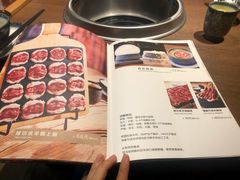 菜单-快乐小羊·内蒙牛羊肉火锅(流花中心店)