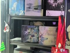 -剧狐剧本杀(徐汇1号店)