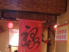 -串盟烧烤大排档·长沙美食地标(星沙店)