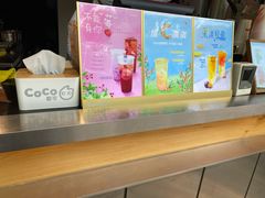 -CoCo都可(惠山古镇店)
