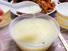 -蓝精灵饺子店