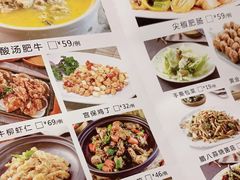 -小巷餐厅(五大街店)