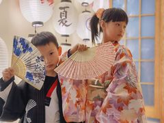 -Win Win电玩·日式の游戏馆