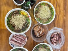 -老赵面店(大西路店)