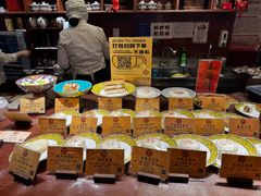 -富华斋饽饽铺·宫廷糕点·伴手礼(护国新天地店)