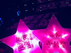 -大连体育中心体育馆