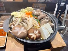 -元气寿司(东方宝泰店)