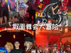 -暴风岛沉浸式体验馆(百联世纪店)