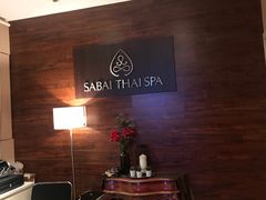 -SABAI THAI SPA泰式按摩体验馆(北城天街店)