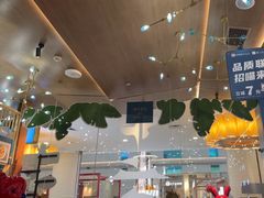-老屋印象川菜(世纪东方店)