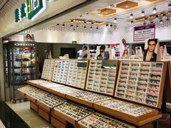 -美式眼镜·授权蔡司.依视路.尼康.豪雅.明月(人民广场店)