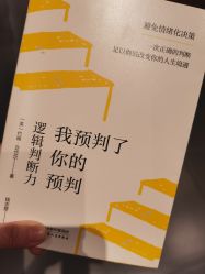 -复旦大学附属儿科医院