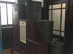 -紫金山天文台