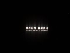 -万达影城(大岭山领尚店)