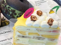 -PAOPAO Bakery&Café(港汇店)