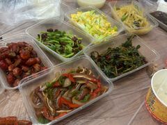 -蓝精灵饺子店