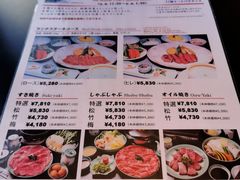 -モリタ屋(JR京都伊势丹店)