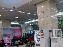 -中国建设银行(上海市分行营业部)