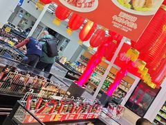 -沃尔玛超市(北大街店)