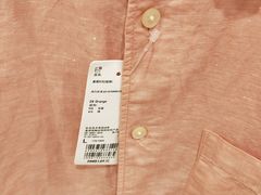 -优衣库(上海颛桥万达广场店)