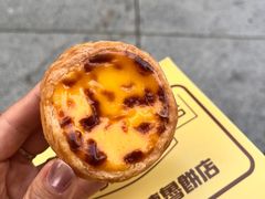 -安德鲁饼店(总店)