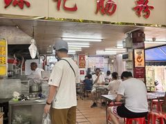 -源记肠粉(华贵路店)