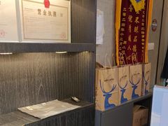 -瑞幸咖啡(深圳宝安机场国内到达厅店)