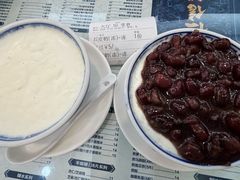 -仁信老铺(华盖路店)