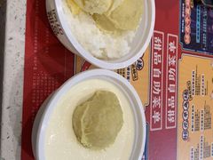 -满记甜品(龙湖长楹天街二店)