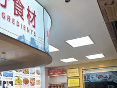 -徽三说·土徽菜·中国徽菜连锁品牌(一中店)