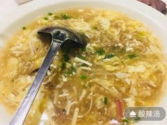 胡辣汤-梅龙镇酒家(南京西路总店)