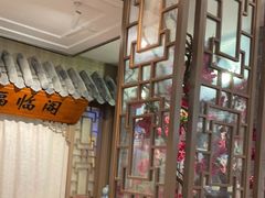 -徽珍源(龙茗路店)