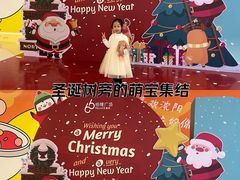 -皇城恒隆广场