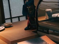 -紫· 割烹  Kappo Murasaki