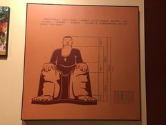 -乐山市博物馆