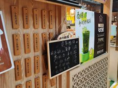 -厝内小眷村(西单大悦城店)