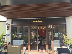 -Foodie Tempo美·时(蟠龙新天地店)