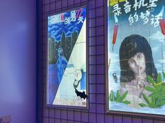 -移动谜城·大笨象密室逃脱(五棵松店)