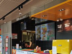-麦当劳(中二横路店)