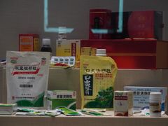 -广东中医药博物馆