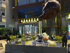 自助取餐区-傣家黑山羊汤锅(告庄店)